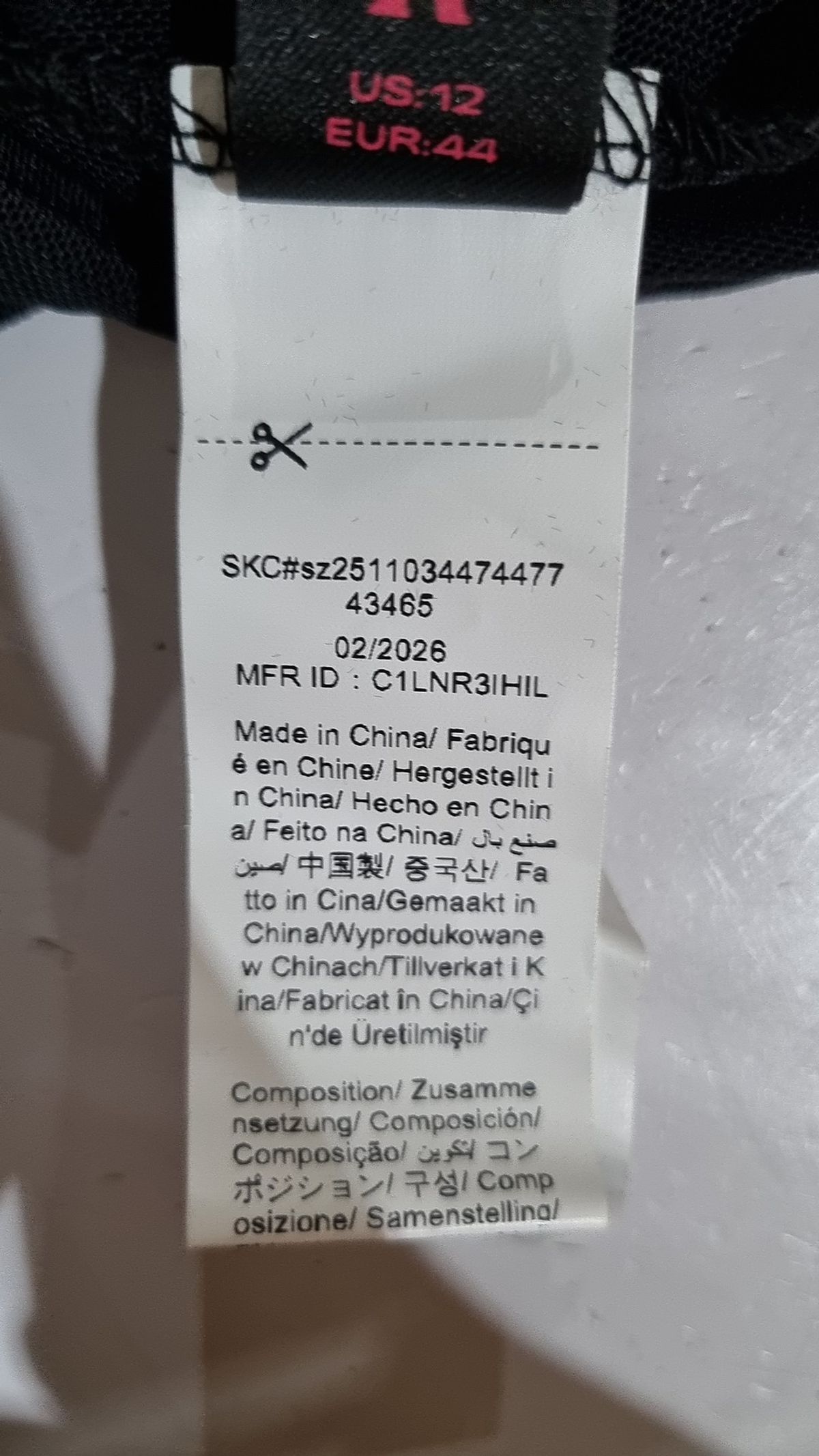 롬위(ROMWE) 베스트