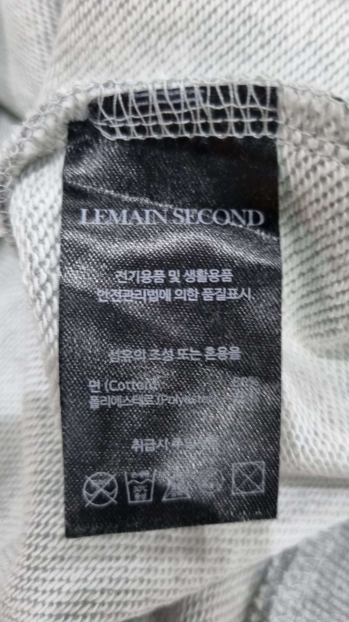 리메인세컨드(LEMAIN SECOND) 후드 집업 L