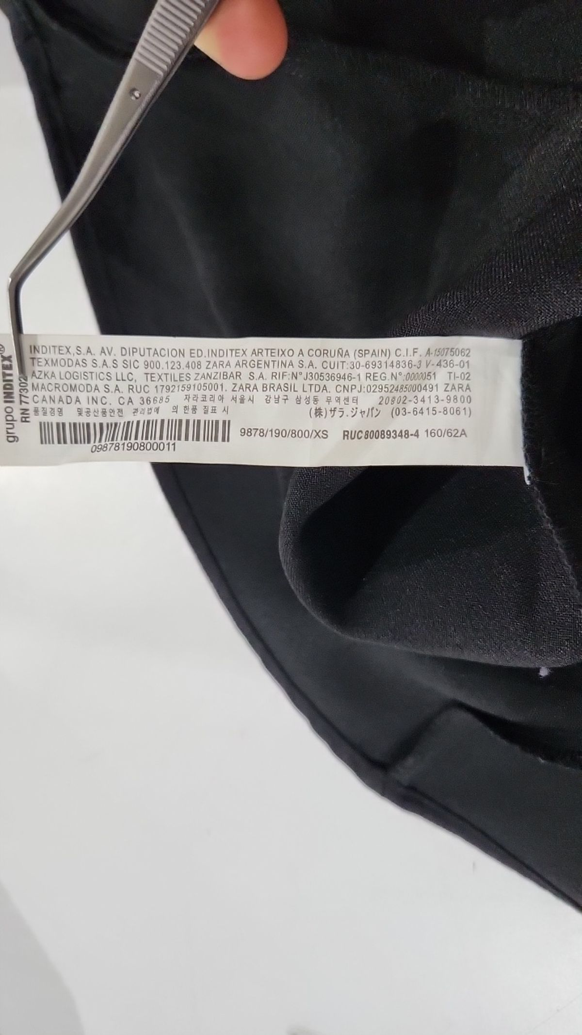 자라(ZARA) 롱스커트 XS