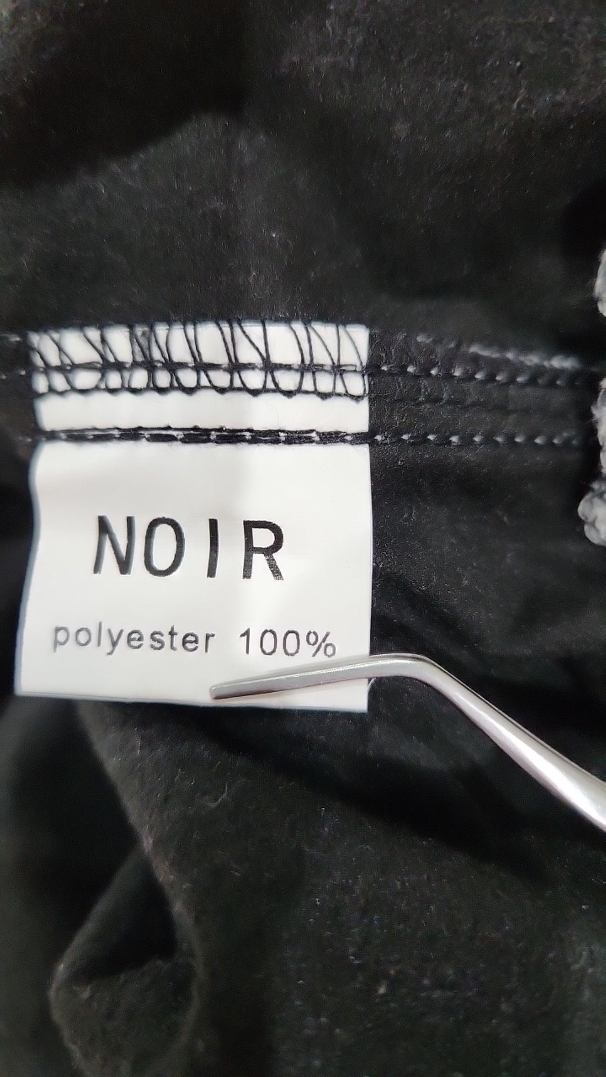 느와(NOIR) 기타 바지