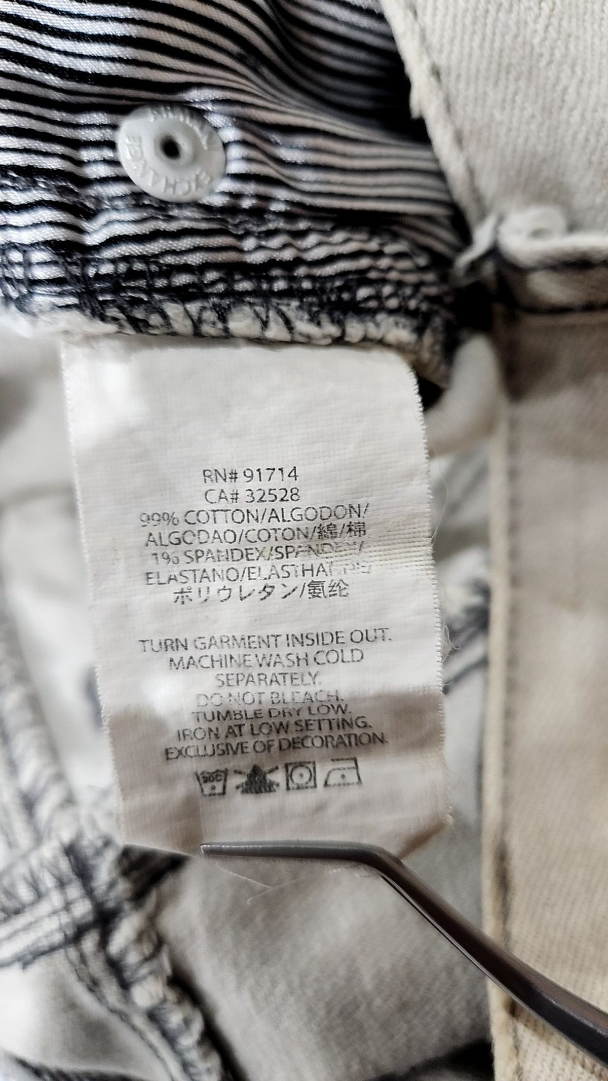 아르마니 익스체인지(ARMANI EXCHANGE) 청/데님 팬츠 2