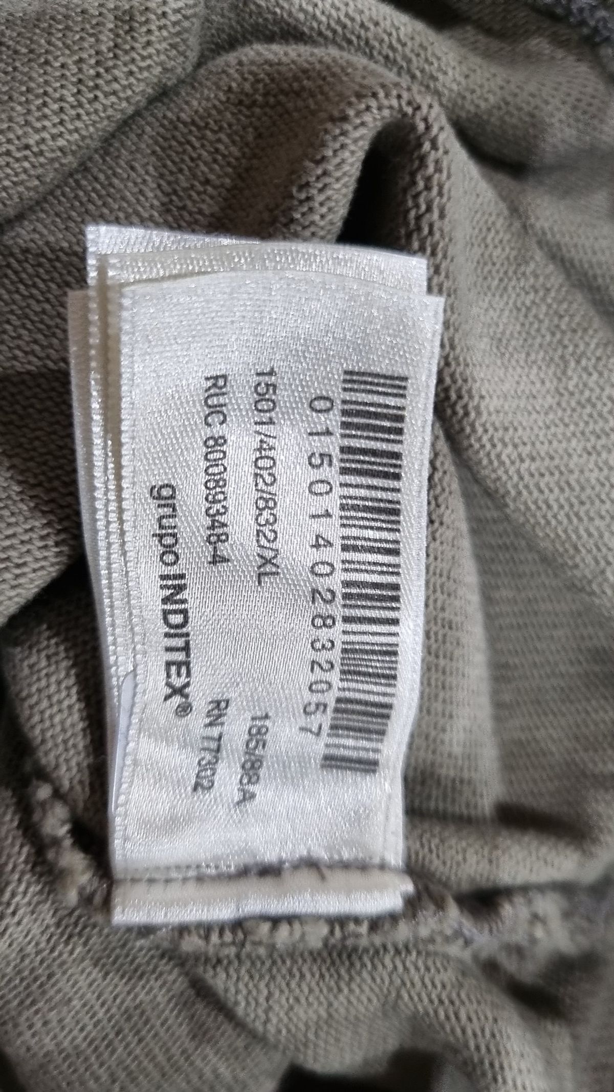 자라(ZARA) 트레이닝 팬츠 XL