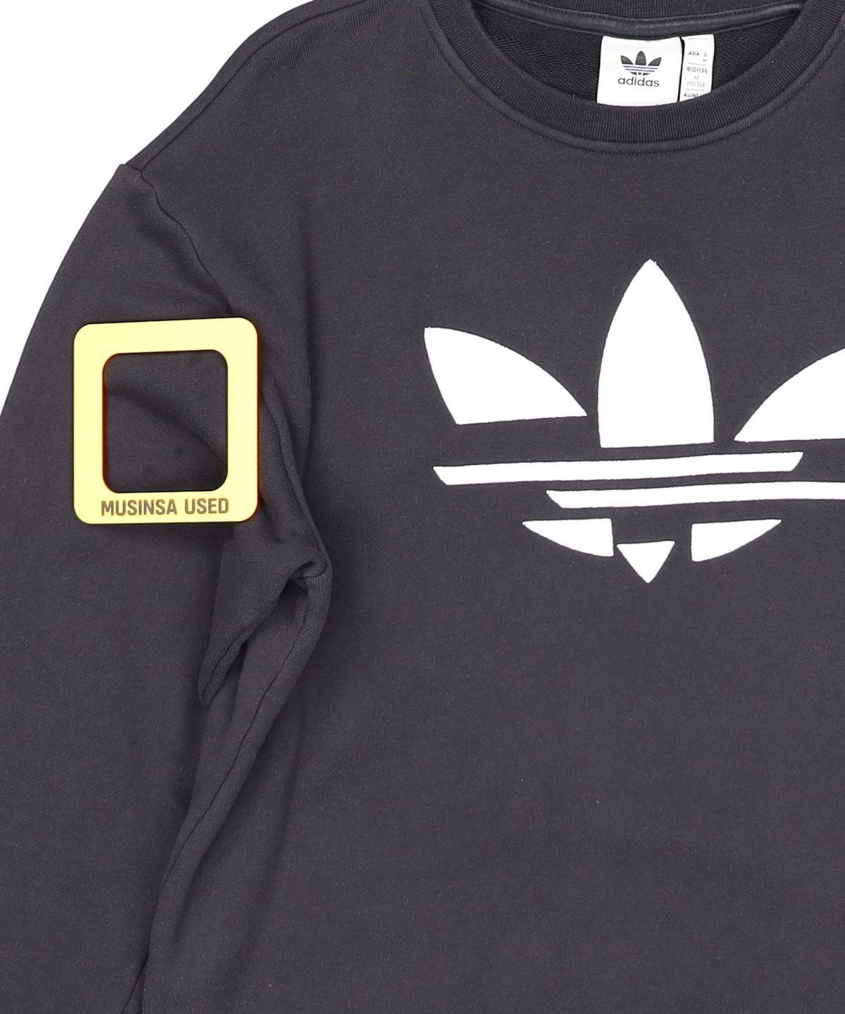 아디다스(ADIDAS) 맨투맨/스웨트셔츠 XL