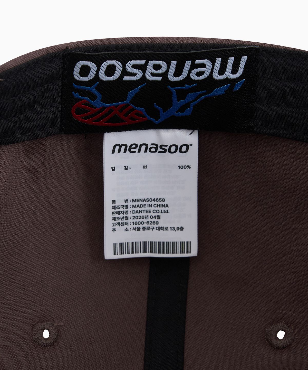 미나수(MENASOO) Mountain Logo Cotton Cap_Brown
