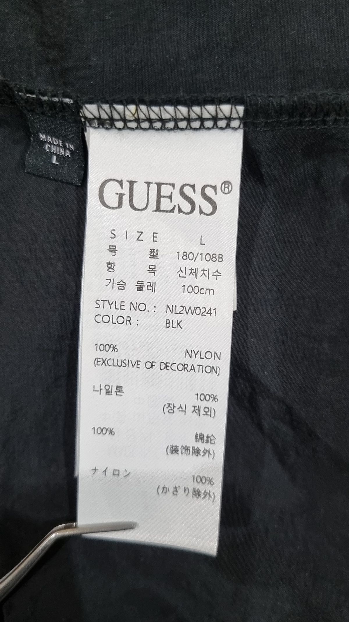 게스(GUESS) 남녀공용 우븐 세미오버핏 반팔 티셔츠 L