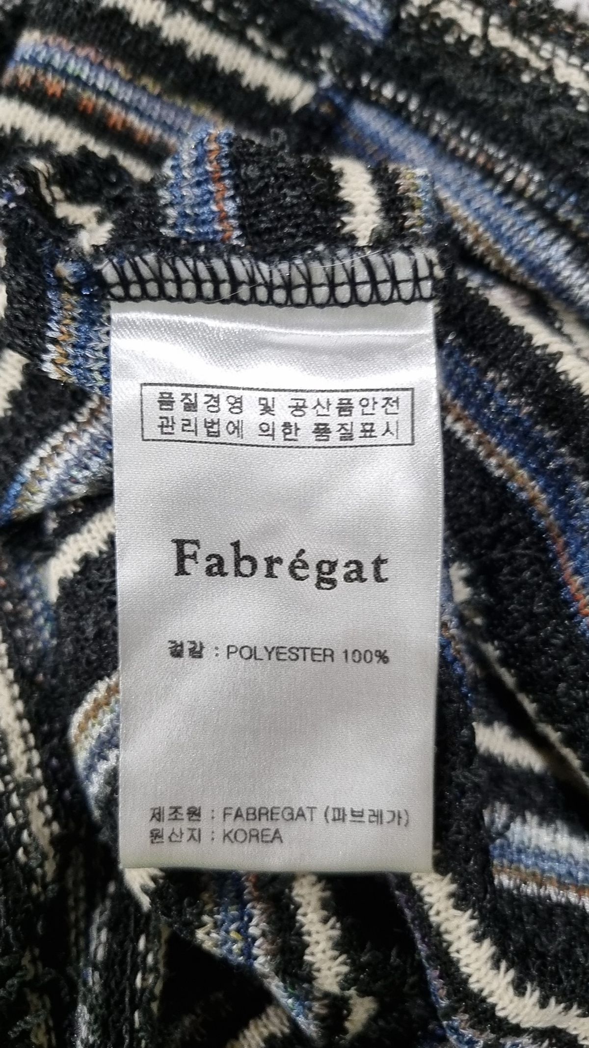 파브레가(FABREGAT) 니트/스웨터 3
