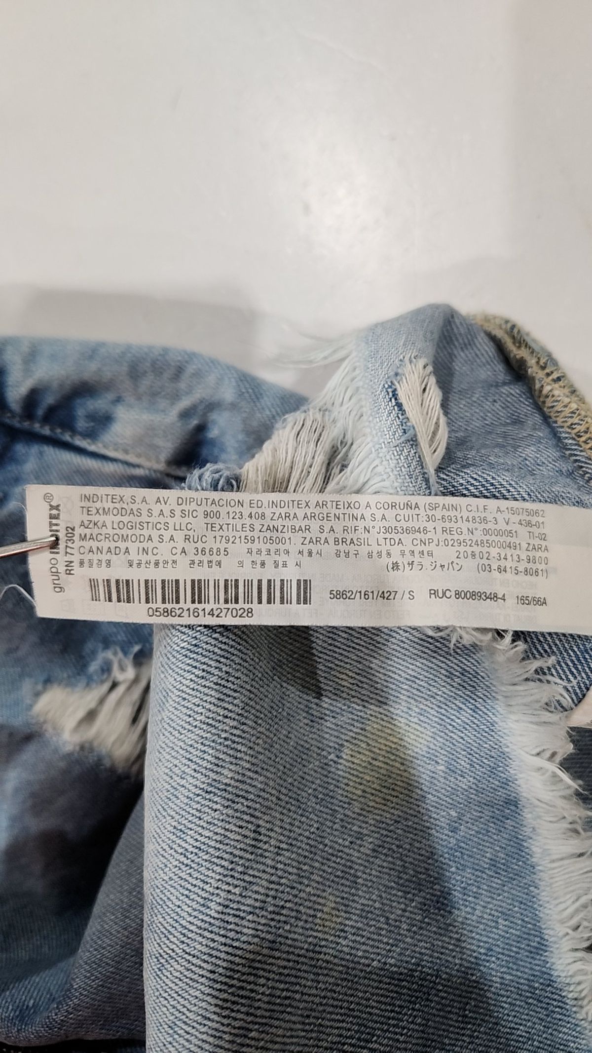 자라(ZARA) 미니스커트 S