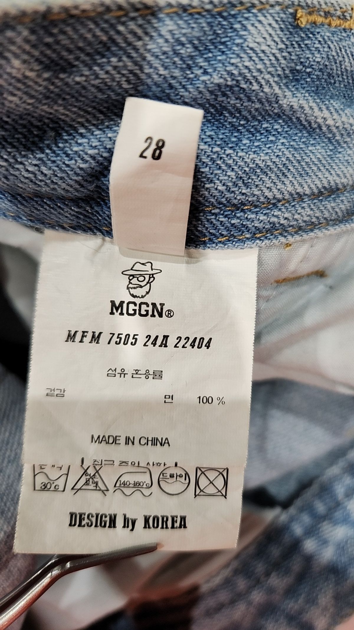 맥우드건(MAGOODGAN) 청/데님 팬츠 28