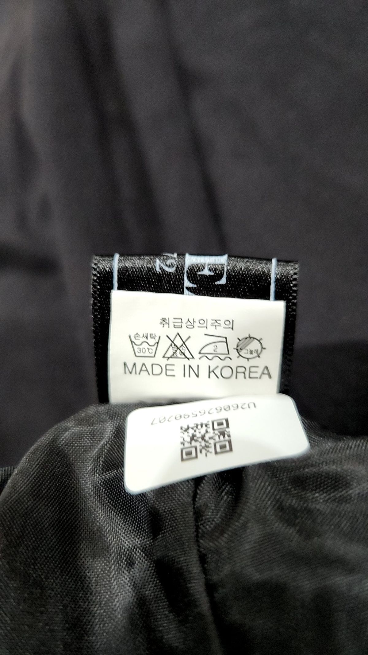 콜릿(KOLEAT) 롱스커트 1