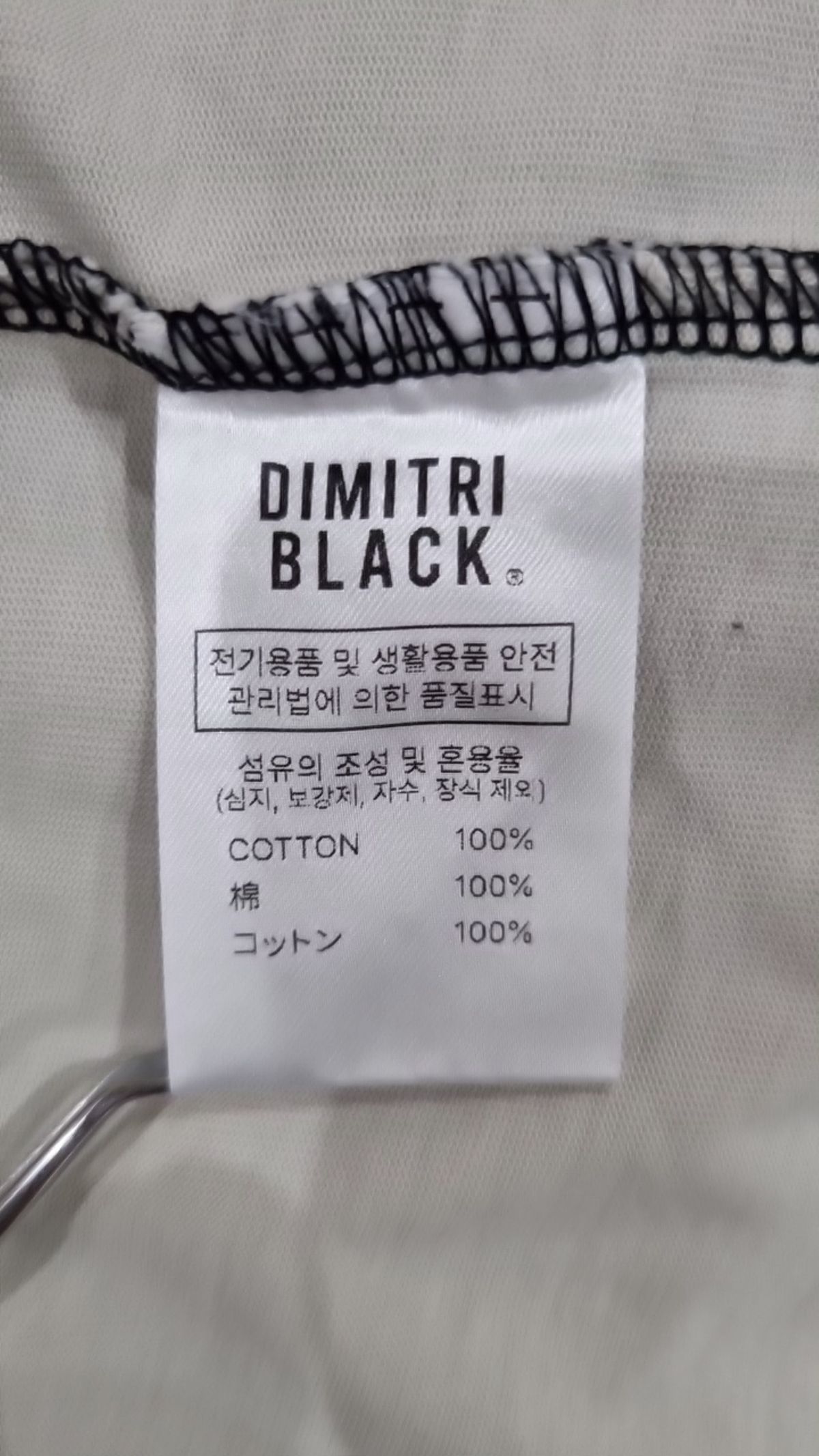 디미트리블랙(DIMITRI BLACK) 반소매 티셔츠 2