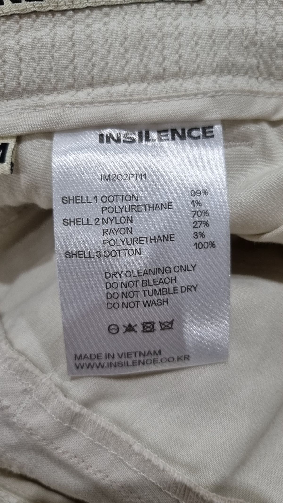 인사일런스(INSILENCE) 코튼 팬츠 M