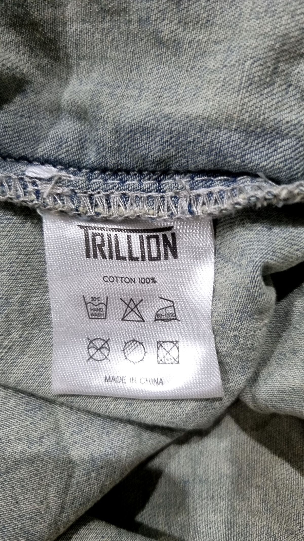 트릴리온(TRILLION) 캐주얼 셔츠 M