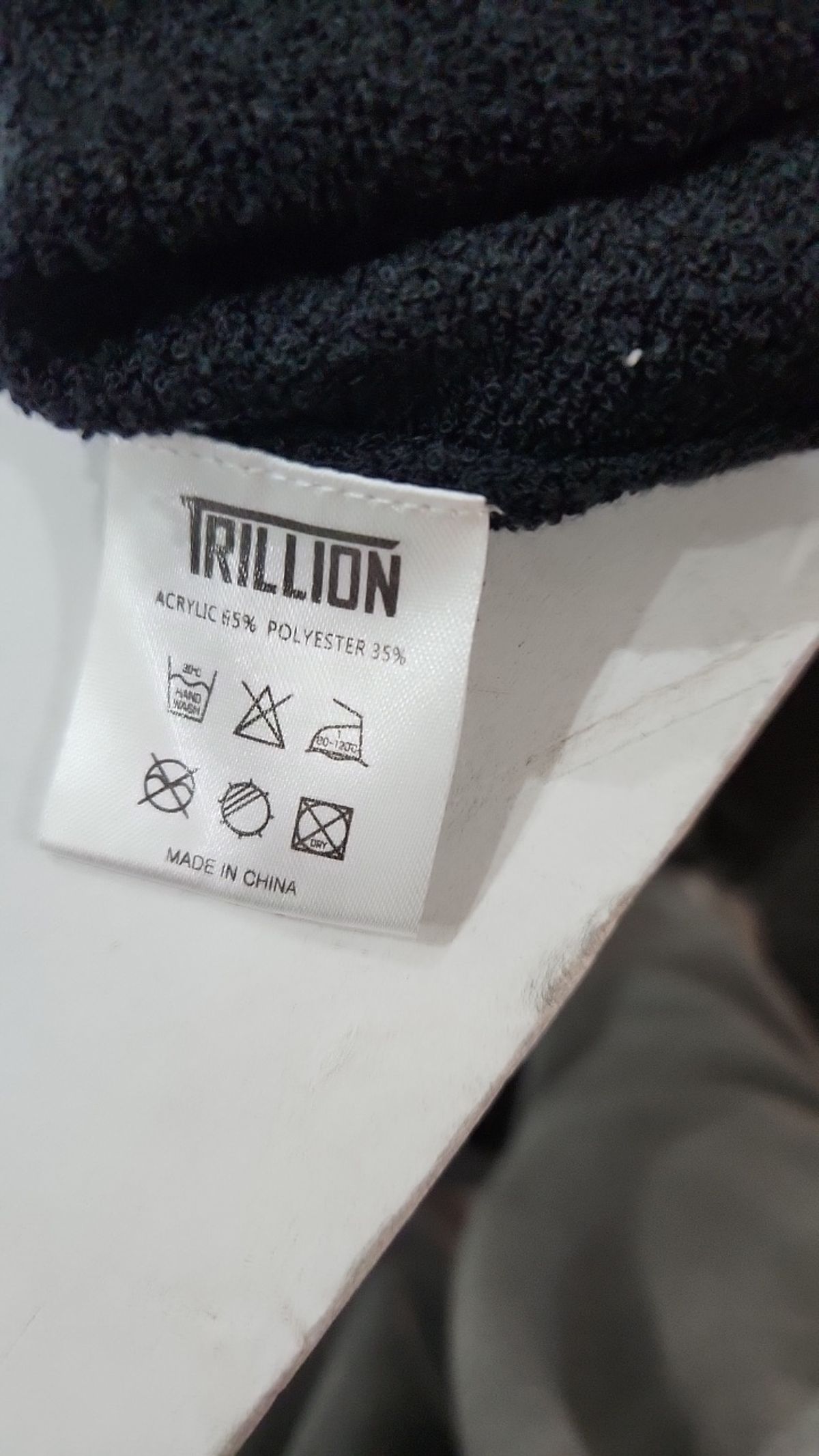 트릴리온(TRILLION) 카디건 XL