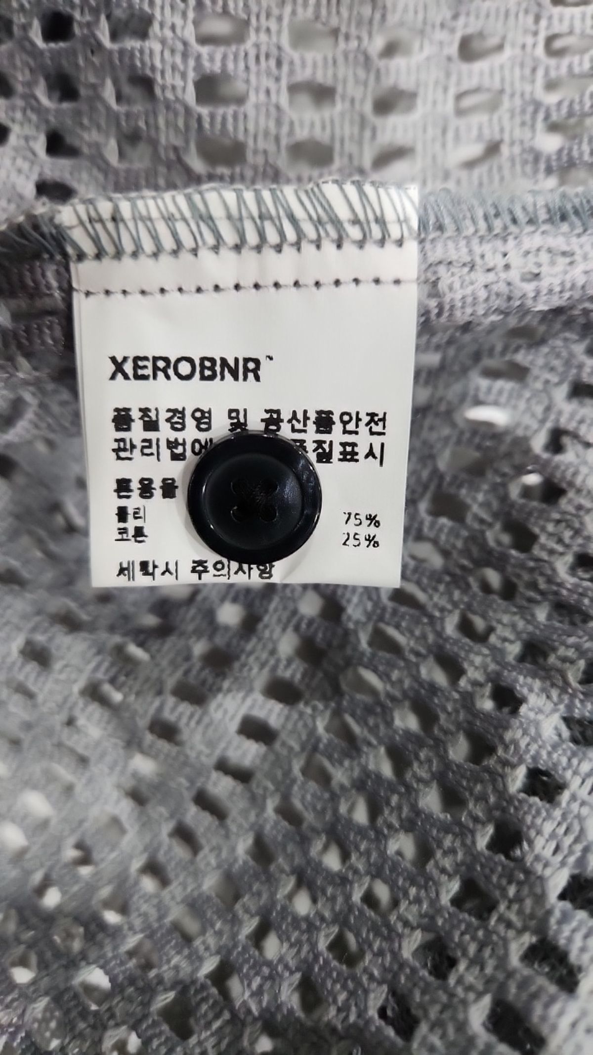 제로(XERO) 캐주얼 셔츠 L