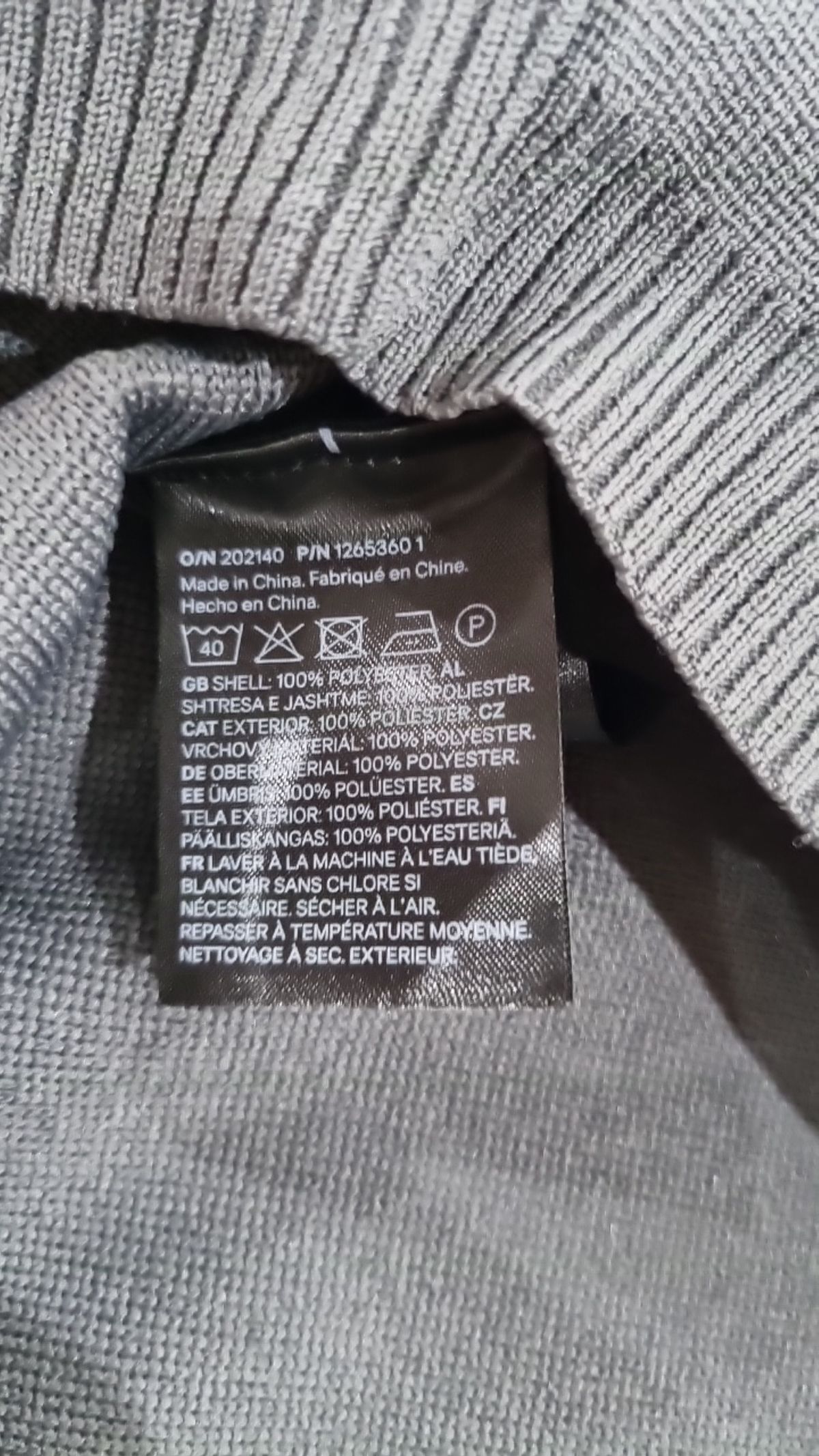 에이치앤엠(H&M) 카디건 170/104B