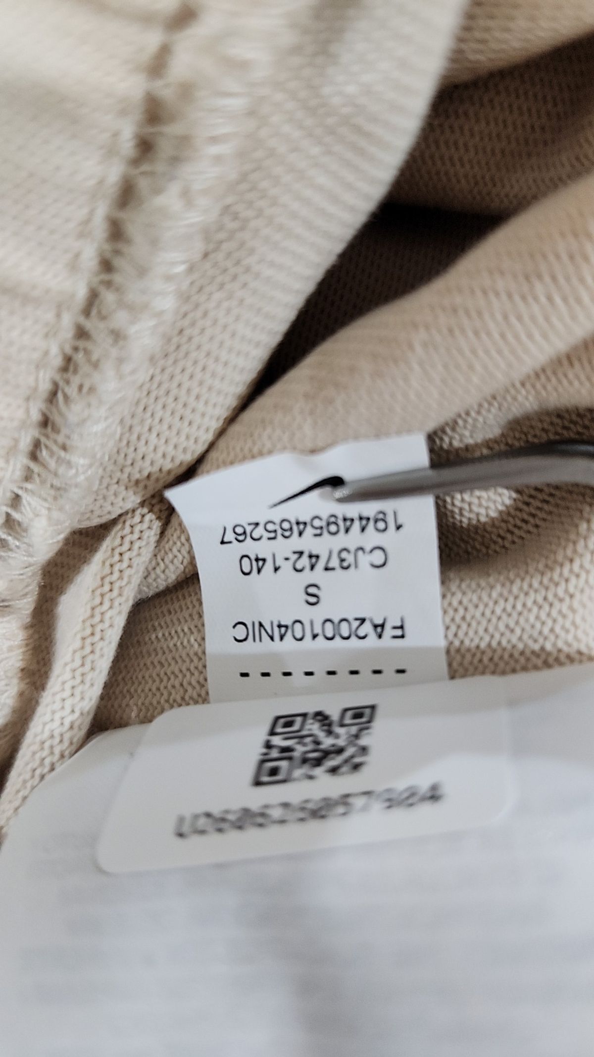 나이키(NIKE) 트레이닝 팬츠 S