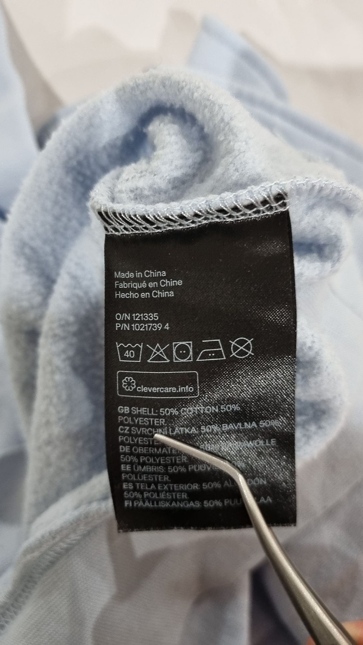 디바이디드에이치앤엠(DIVIDED H&M) 맨투맨/스웨트셔츠 XS