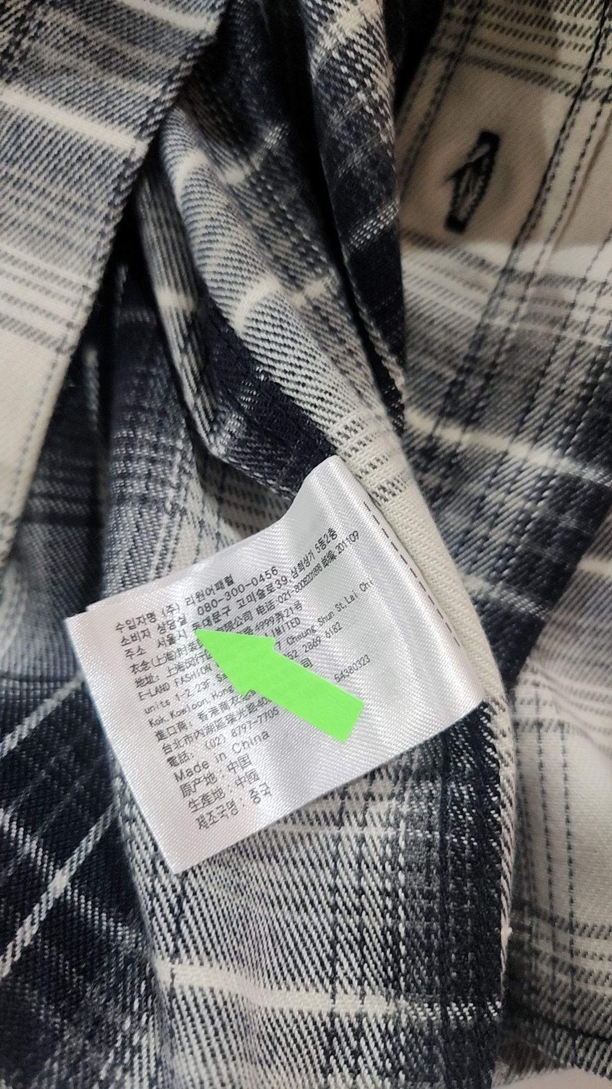 스파오(SPAO) 캐주얼 셔츠 M