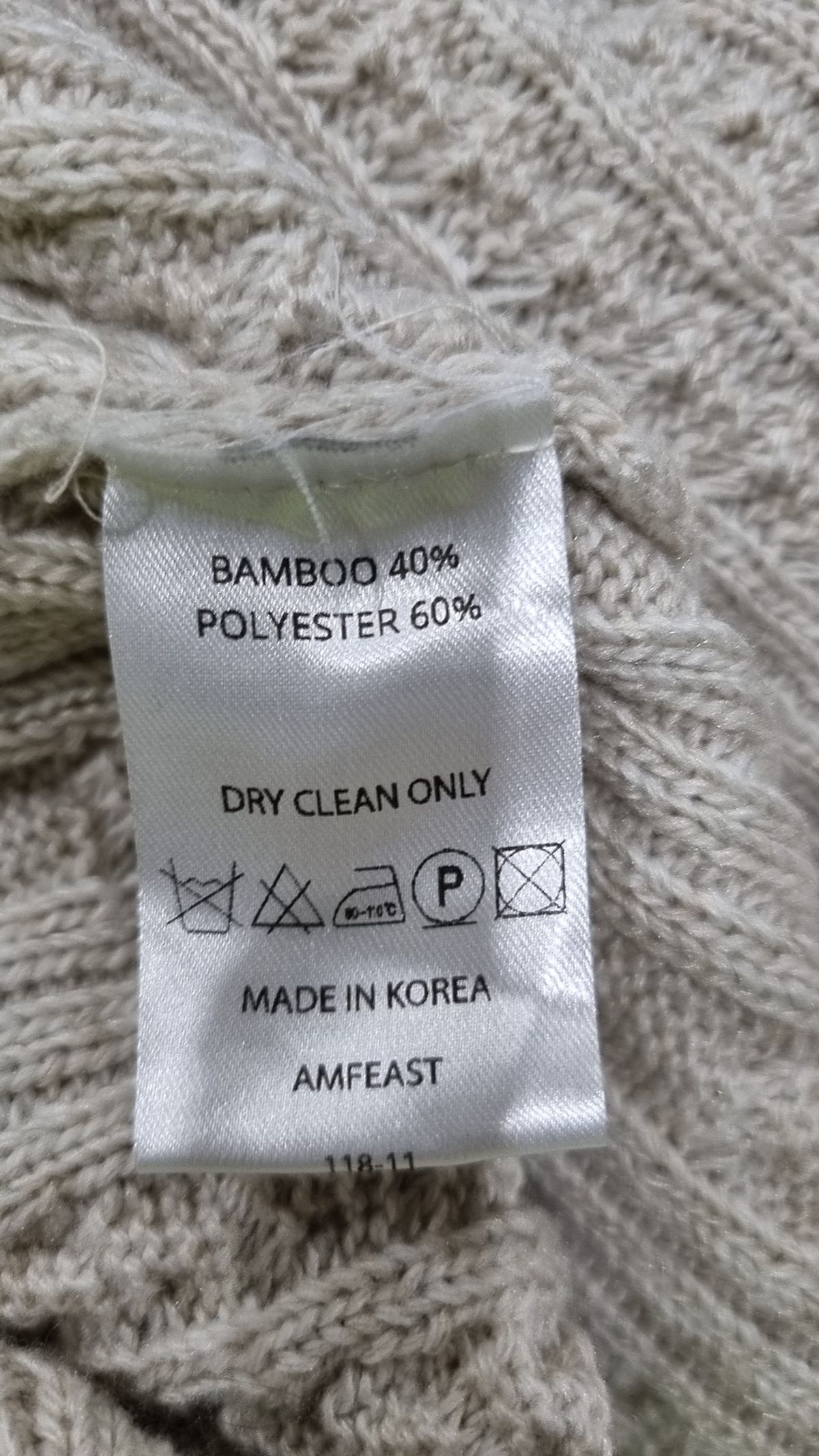 암피스트(AMFEAST) 니트/스웨터 M