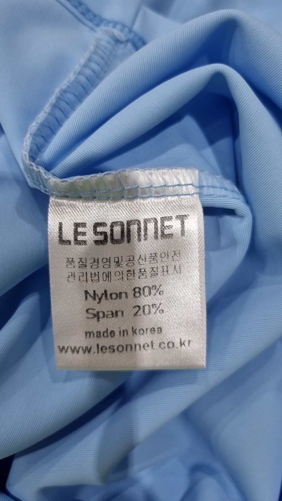 르쏘넷(LESONNET) 반소매 티셔츠 FREE