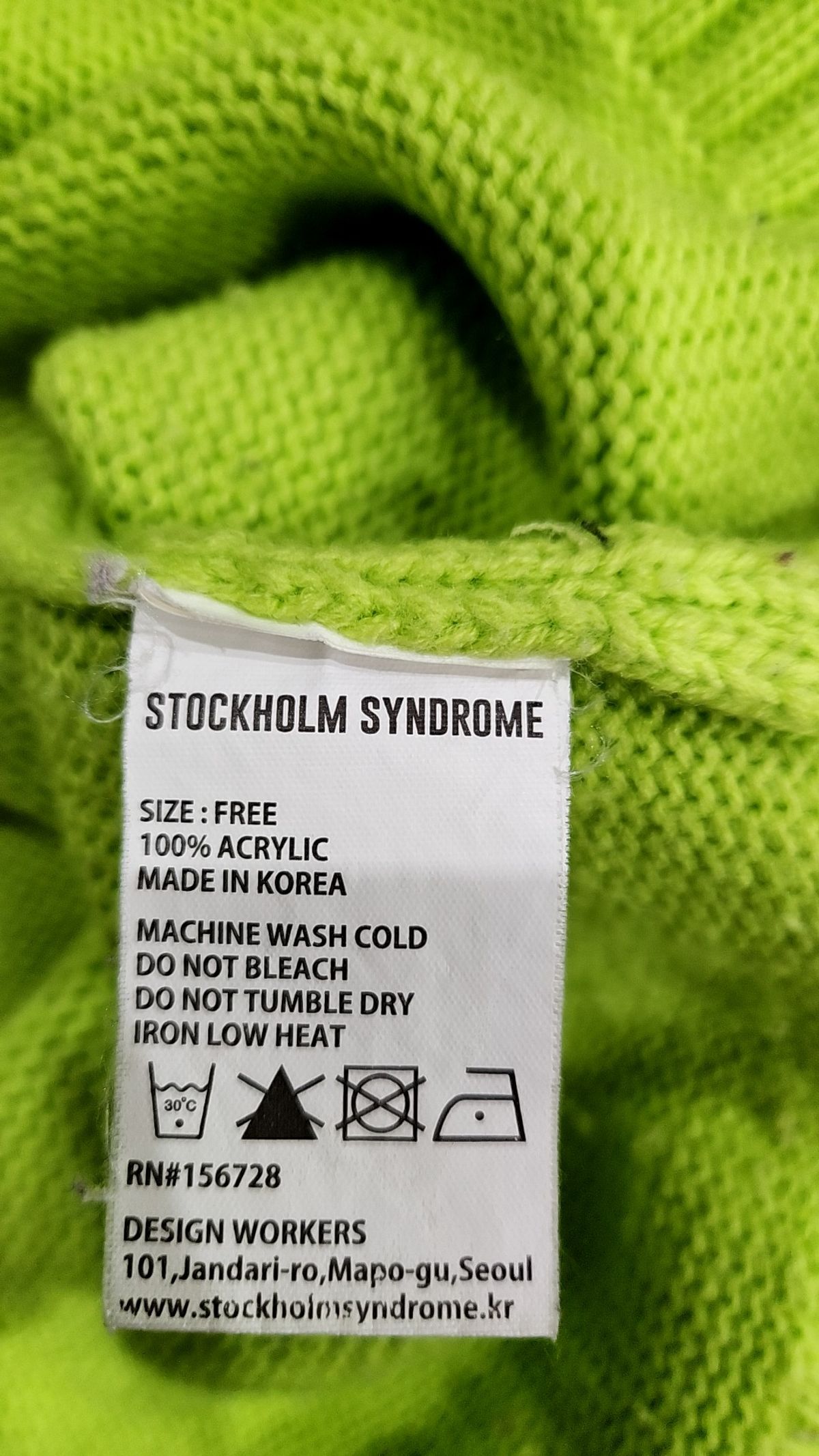 스톡홀름 신드롬(STOCKHOLM SYNDROME) 니트/스웨터 FREE