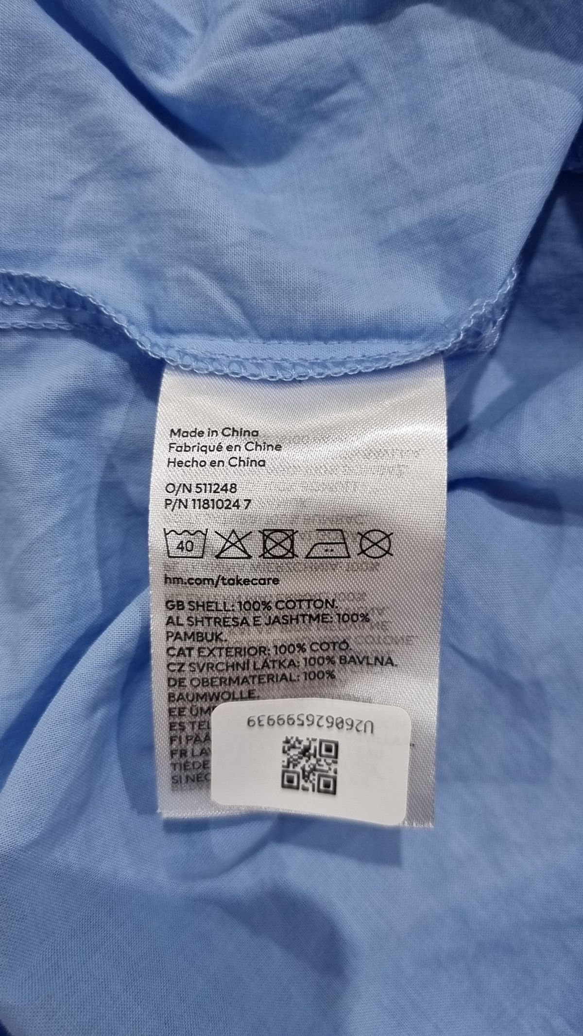 디바이디드에이치앤엠(DIVIDED H&M) 맥시 원피스 XXS