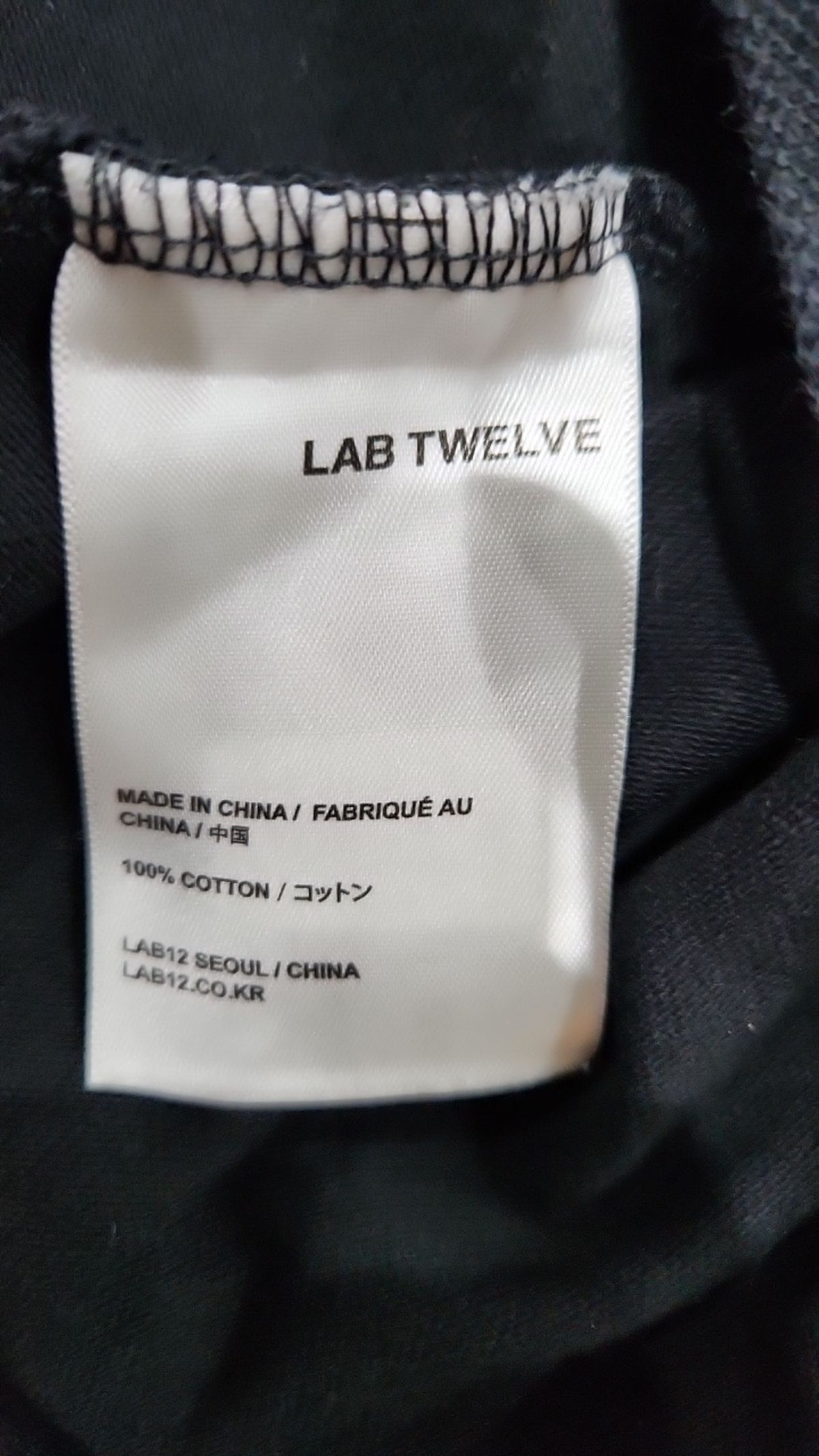 랩12(LAB12) 피케/카라 티셔츠 4