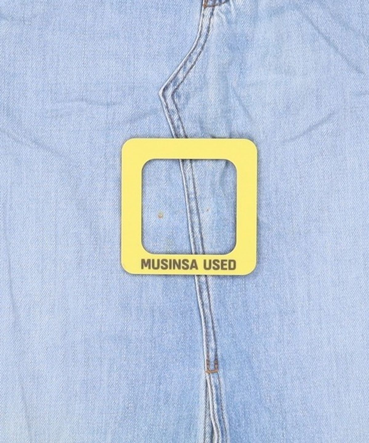 지유(GU) 롱스커트 M