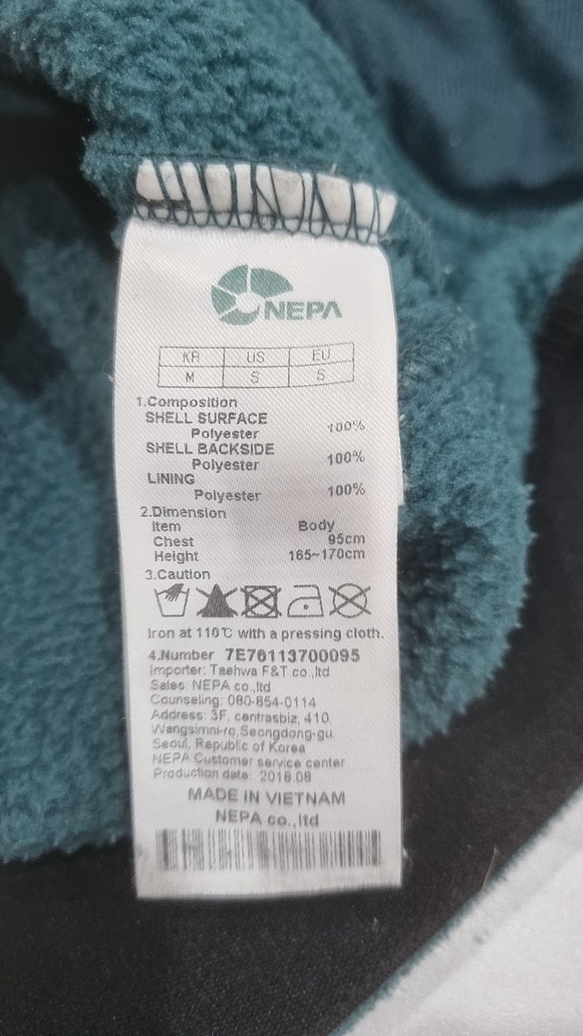 네파(NEPA) 점퍼/재킷 95