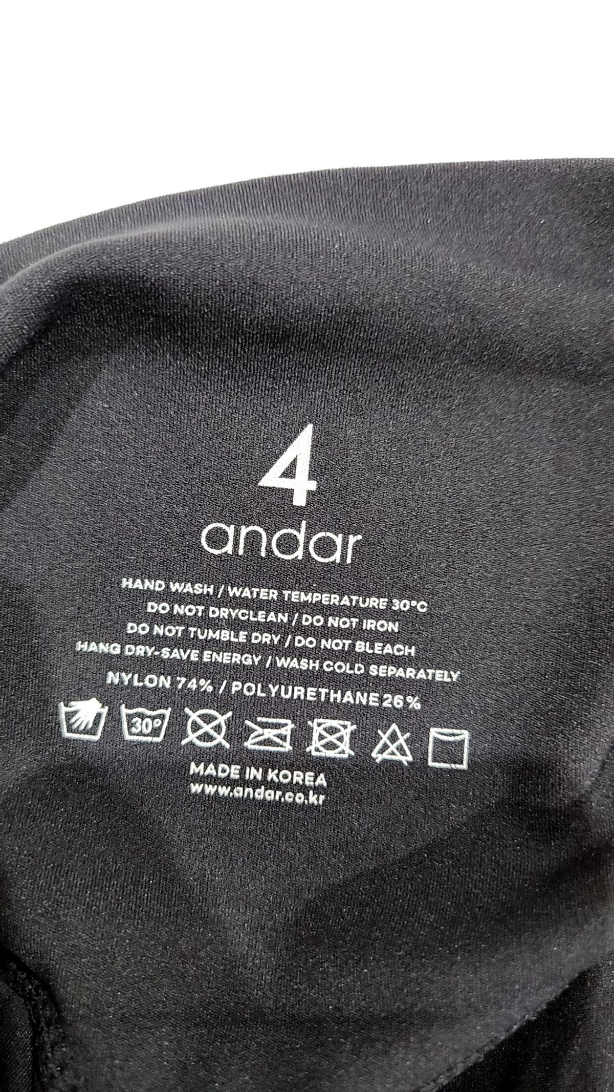 안다르(ANDAR) 레깅스 4