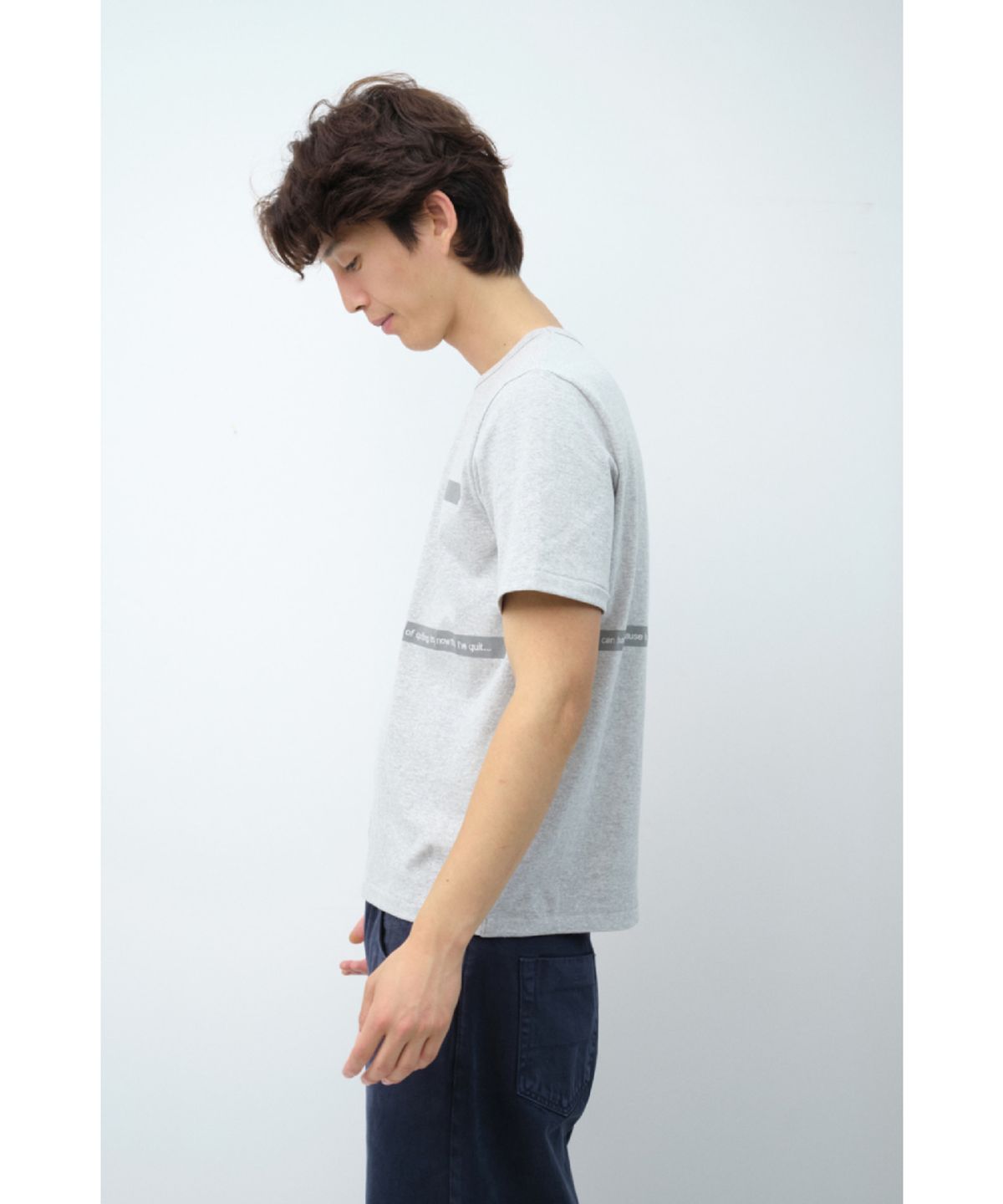해칭룸(HATCHINGROOM) Paradox Tee M.Grey