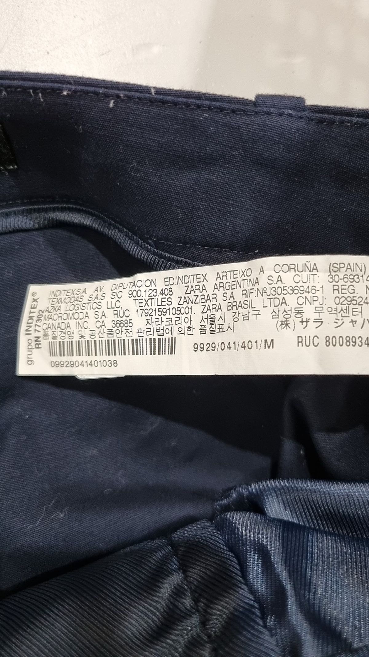 자라 베이직(ZARA BASIC) 숏팬츠 M