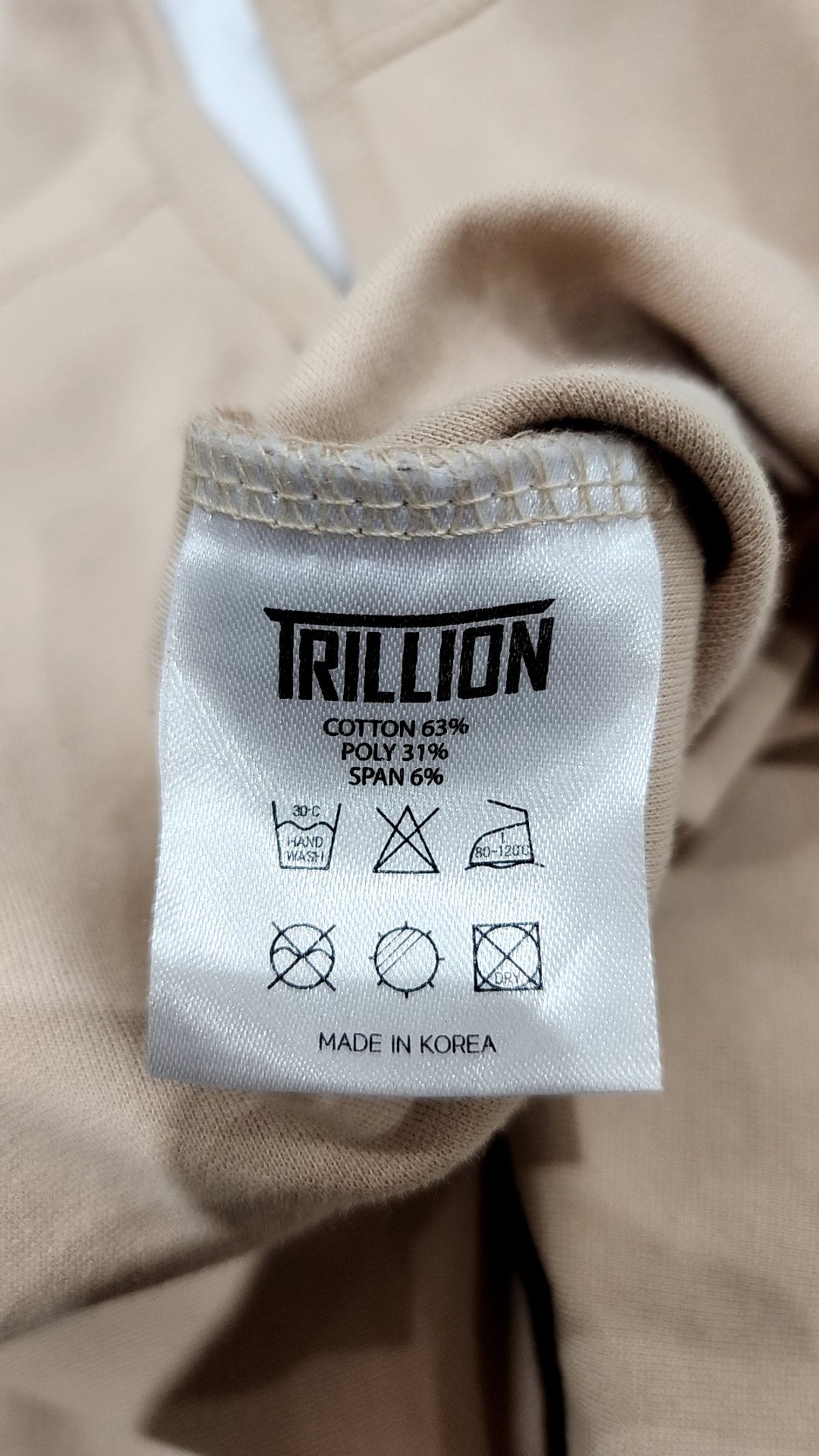 트릴리온(TRILLION) 긴소매 티셔츠 XL
