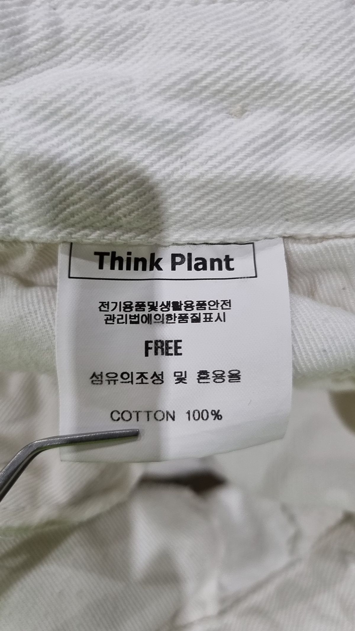 띵크플랜트(thinkplant) 청/데님 팬츠 FREE