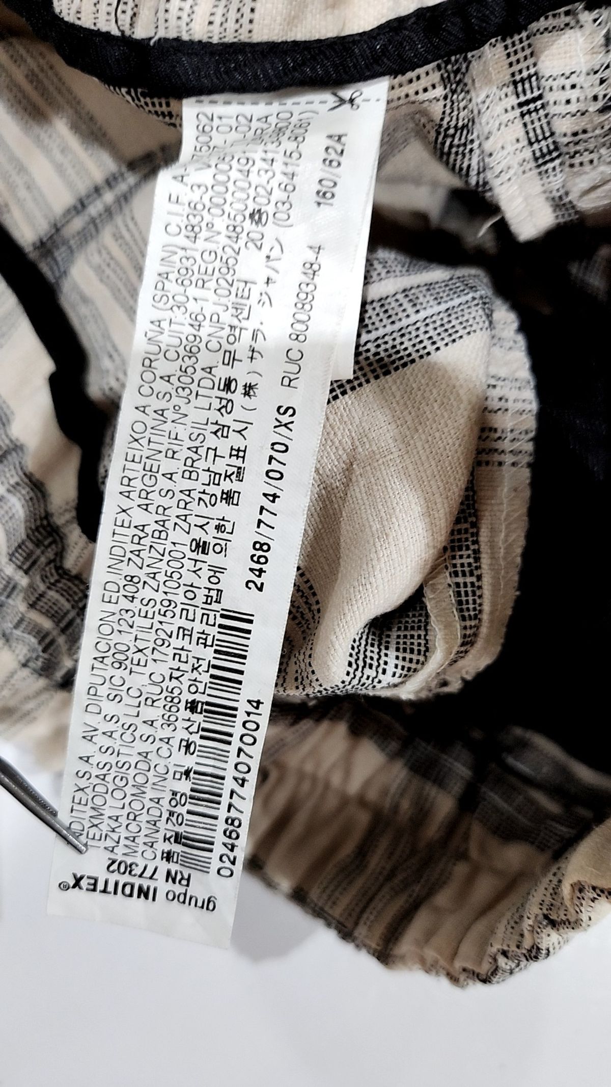 자라(ZARA) 기타 바지 XS