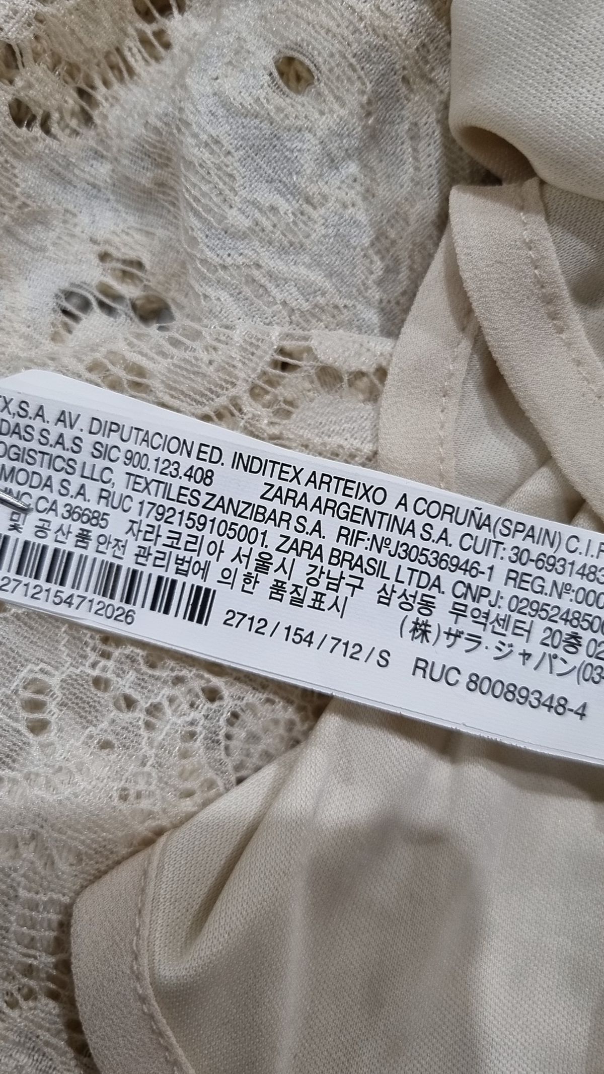 자라(ZARA) 맥시 원피스 S