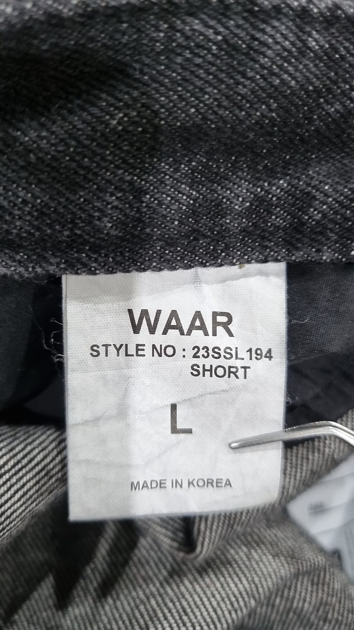 와르(WAAR) 청/데님 팬츠 L