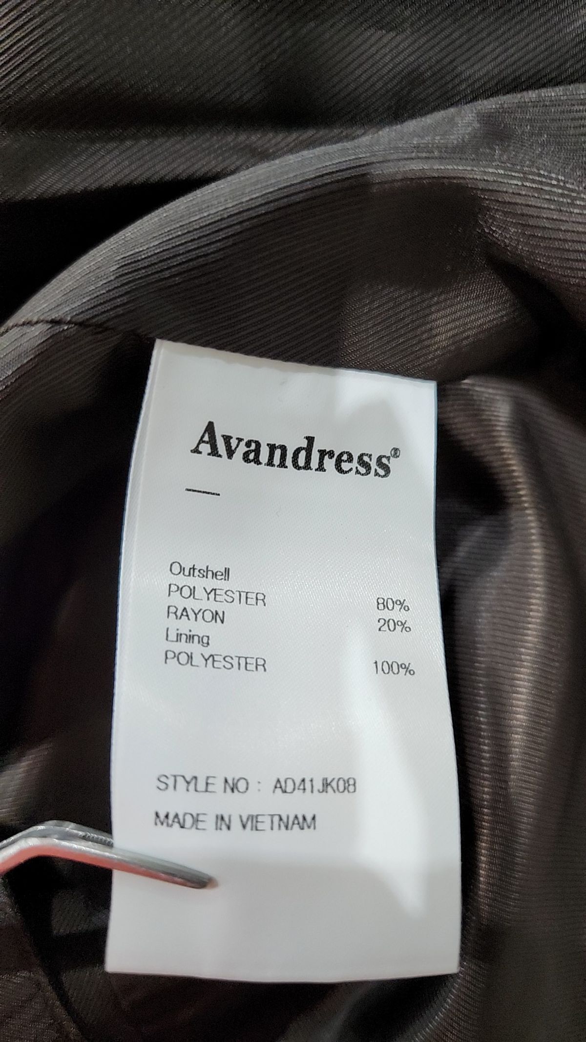 어반드레스(AVANDRESS) 슈트/블레이저 재킷 M