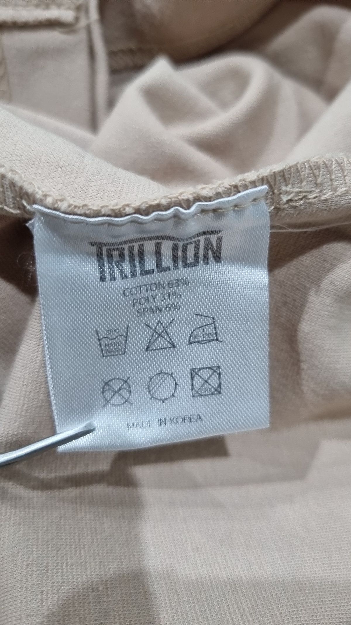 트릴리온(TRILLION) 반소매 티셔츠 M