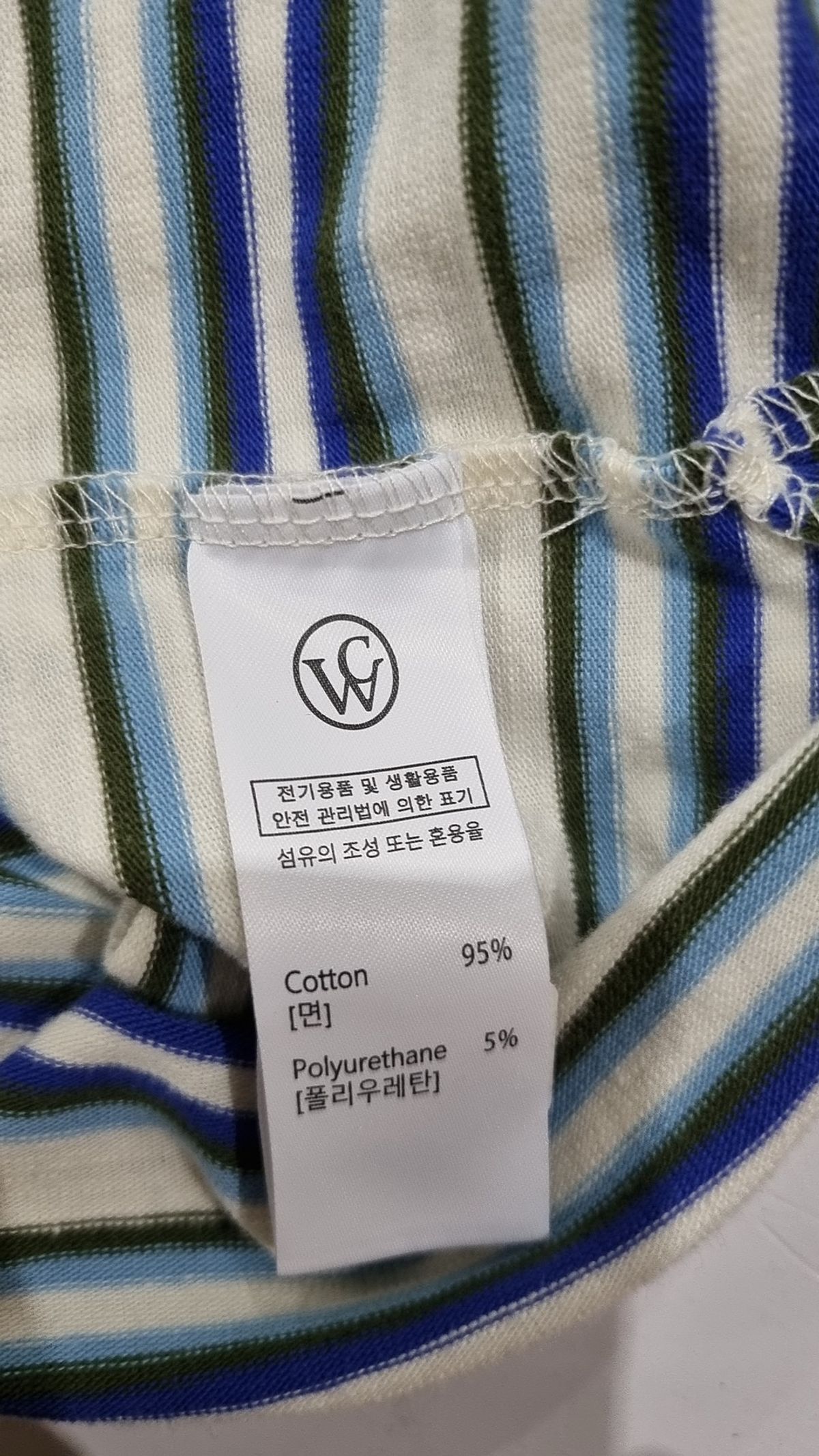 반원 아틀리에(VANONE ATELIER) 피케/카라 티셔츠