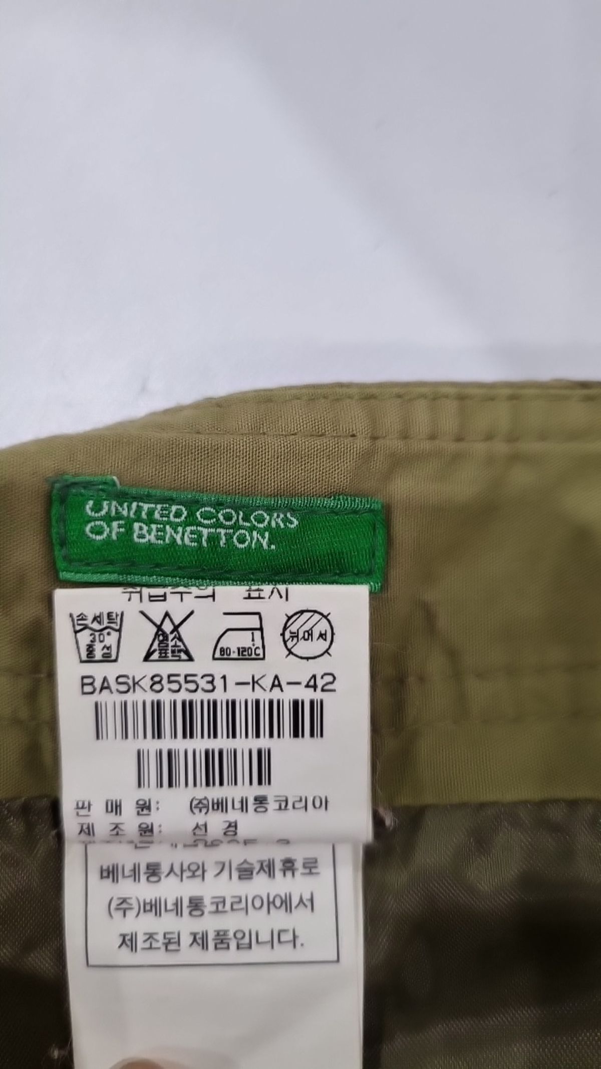 베네통(BENETTON) 미니스커트 42