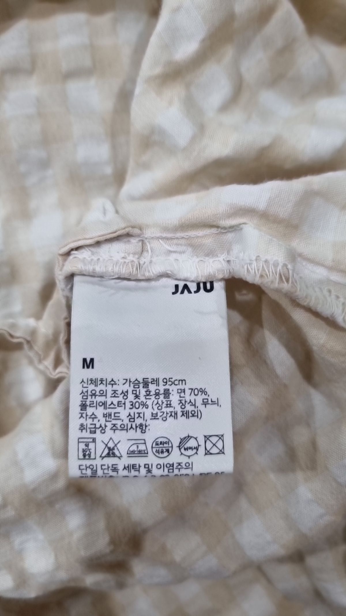 자주(JAJU) 미니 원피스 M