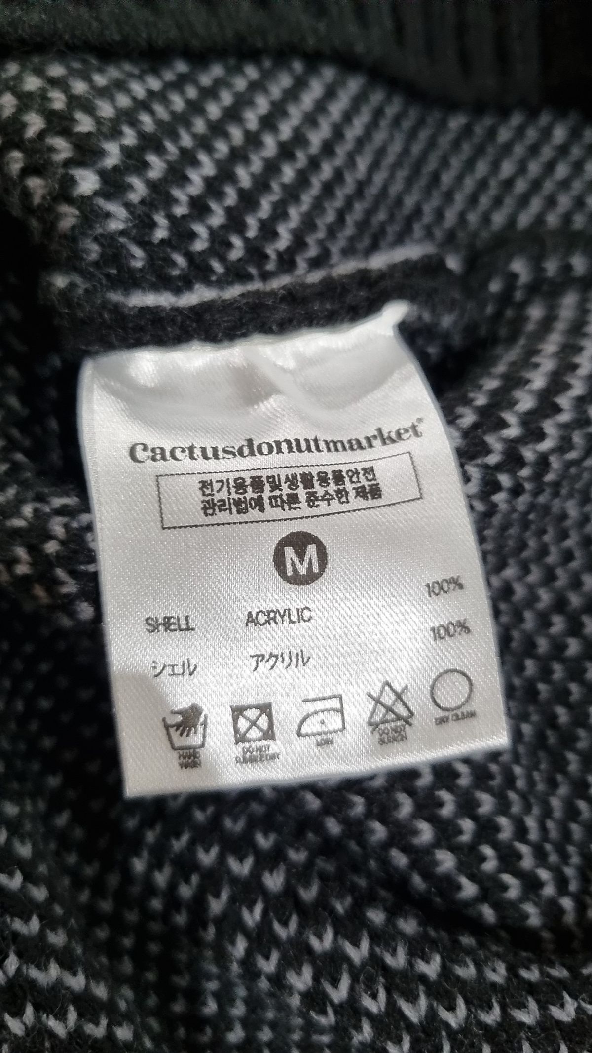 캑터스도넛마켓(CACTUSDONUTMARKET) 니트/스웨터 M