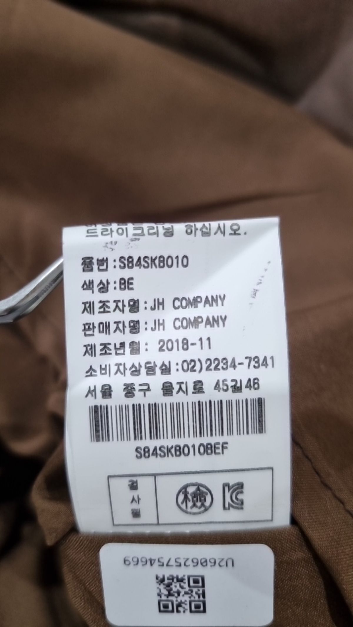 스테이피플(STAYPEOPLE) 맥시 원피스 FREE