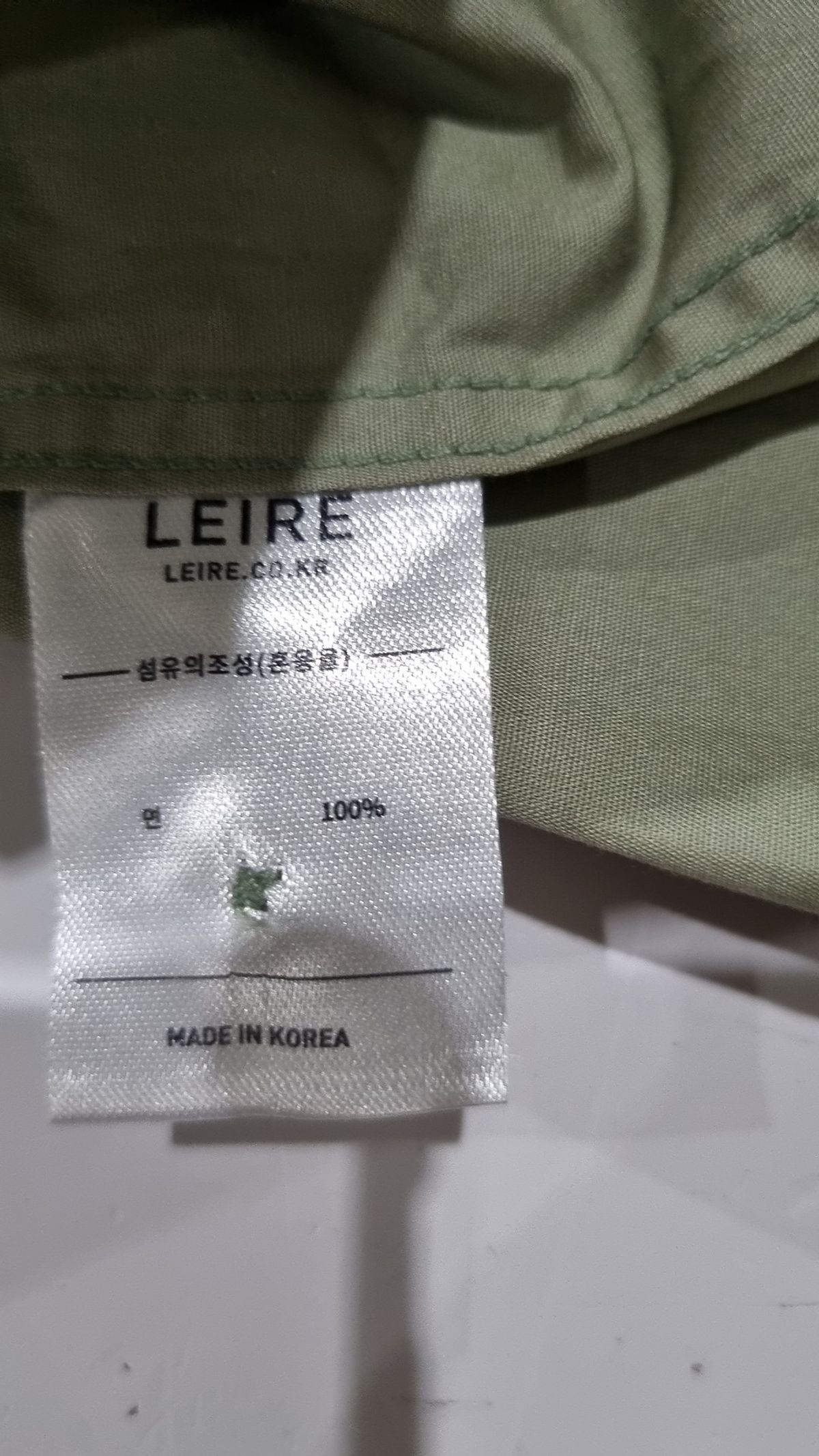 르아르(LEIRE) 캐주얼 셔츠 XL