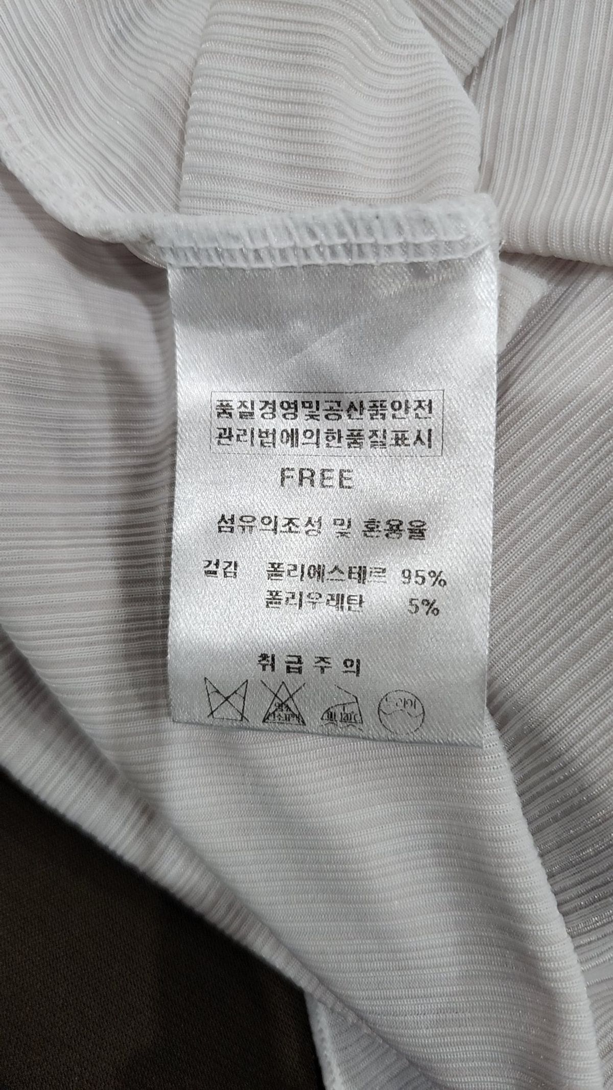인베스트(INVEST) 반소매 티셔츠 FREE