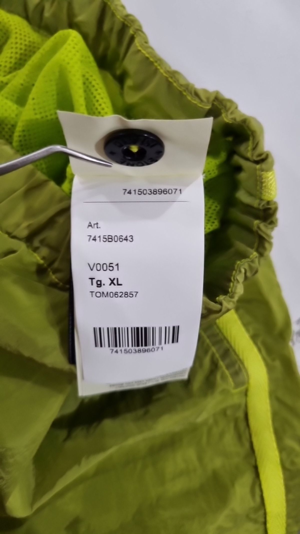 스톤아일랜드(STONE ISLAND) 숏팬츠 XL