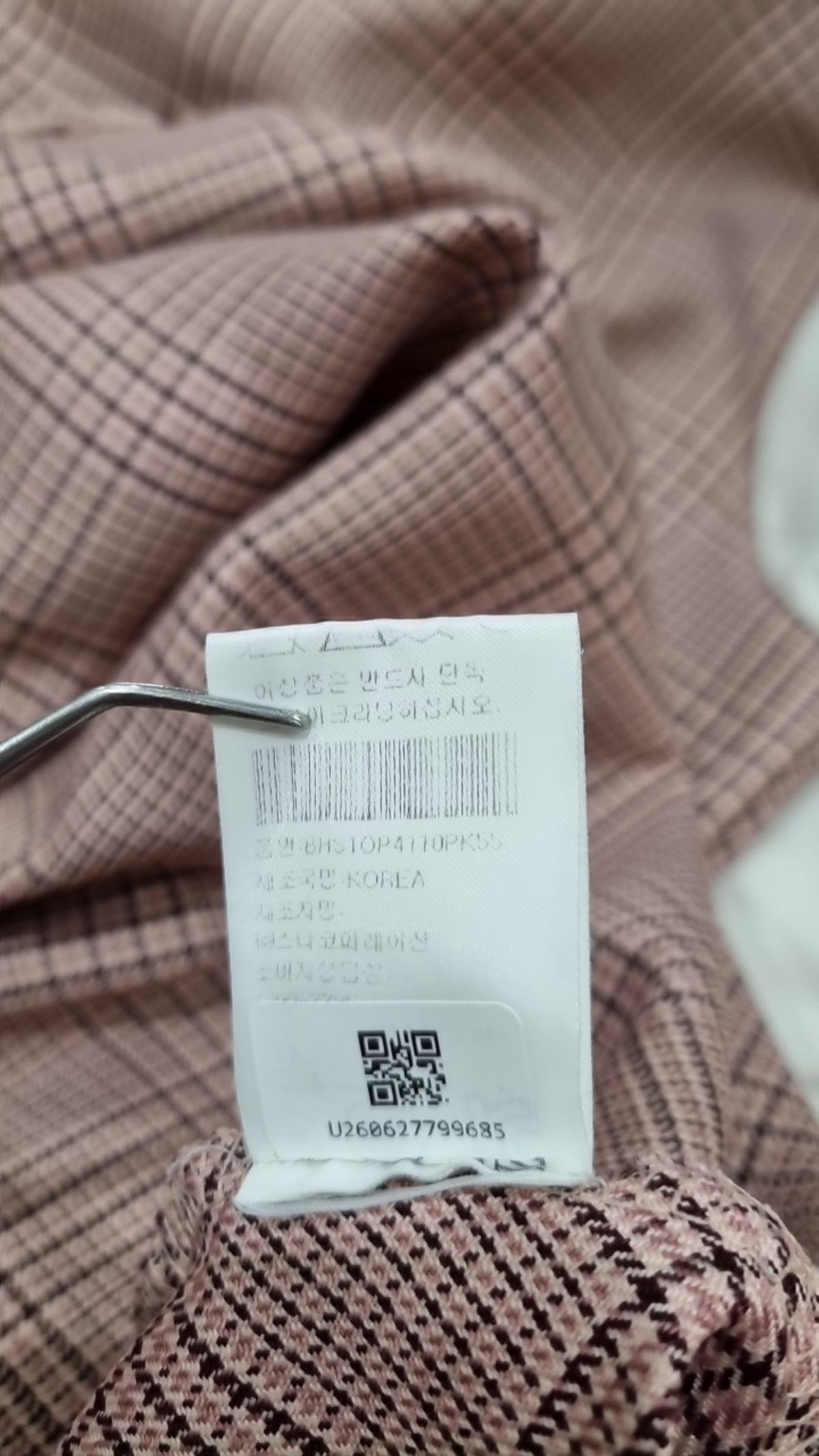 블루레이스(BLUREISS) 미디 원피스 55