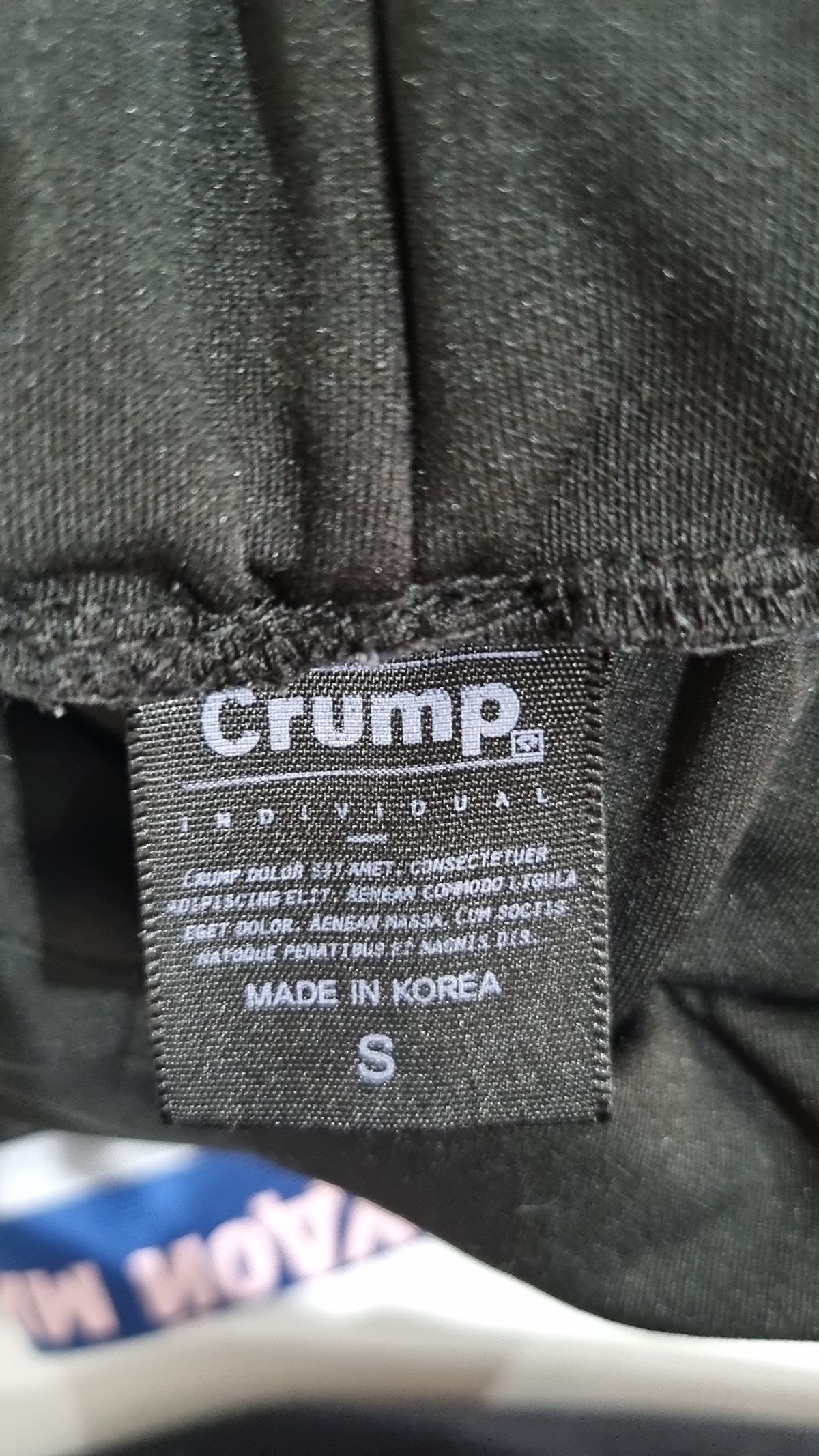 크럼프(CRUMP) 트레이닝 팬츠 S