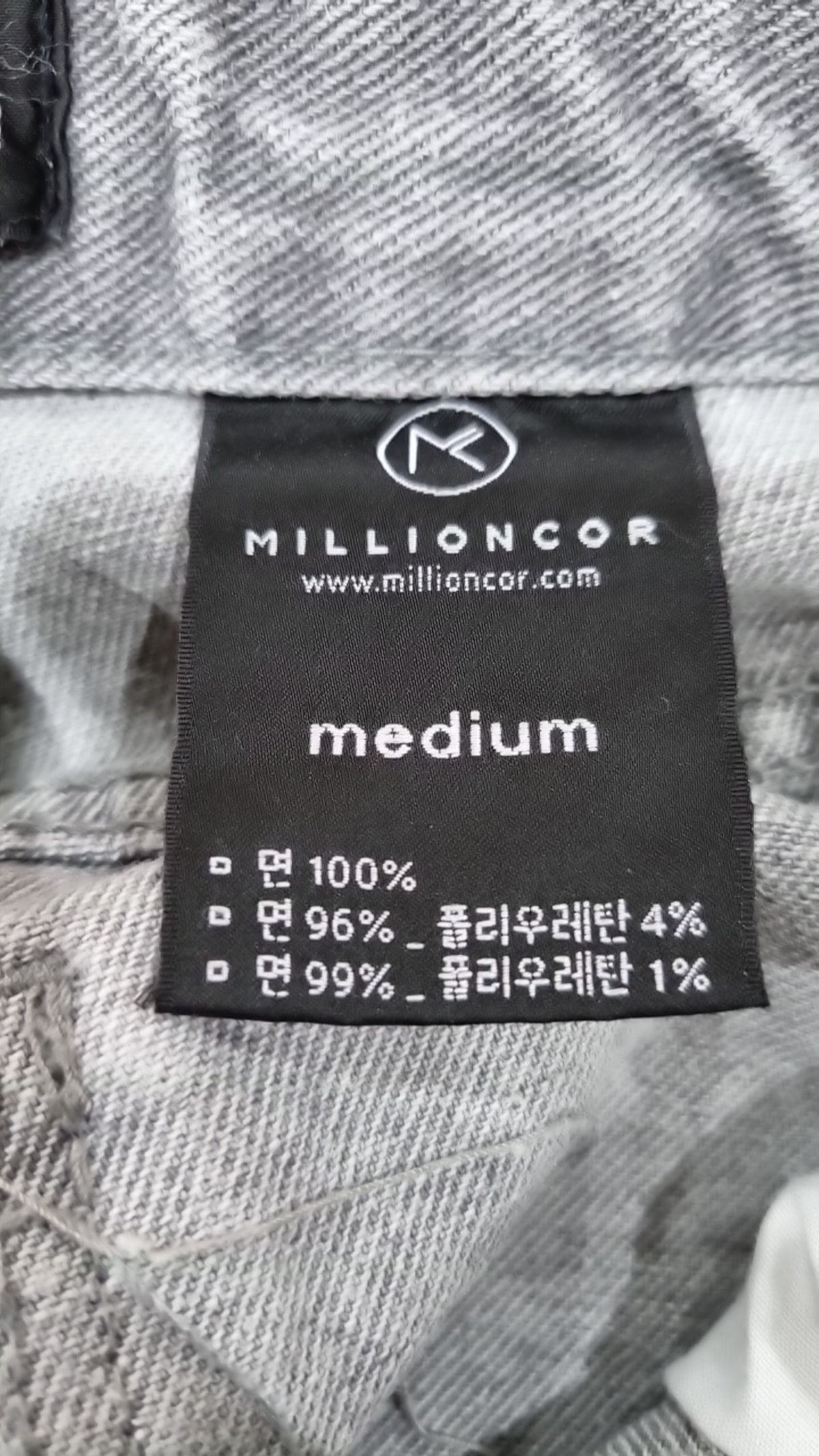 밀리언코르(MILLIONCOR) 청/데님 팬츠 M